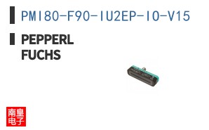 PMI80-F90-IU2EP-IO-V15 ͼƬ